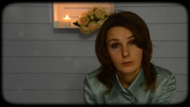 Стихи Скажи спасибо перед сном смотреть онлайн