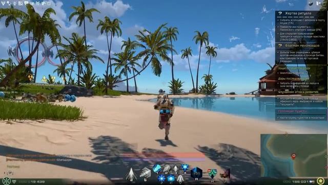 Skyforge - обзор и мнение рядового игрока. Стоит или нет? смотреть онлайн