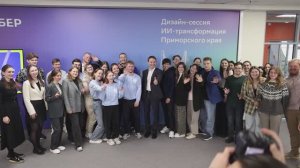 Встреча с победителями Всероссийского конкурса молодежных проектов Росмолодежи