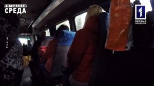 Транспорт в час пик