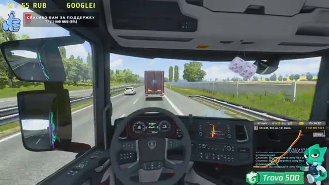 ✔️Euro Truck Simulator 2✔️Конвой✔️Все DLC ✔️ смотреть онлайн