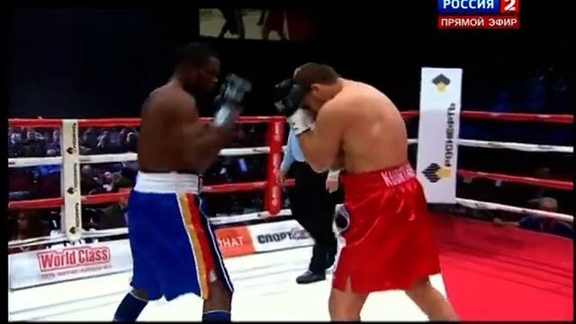 Кудряшов бой 28.11.2014 смотреть онлайн