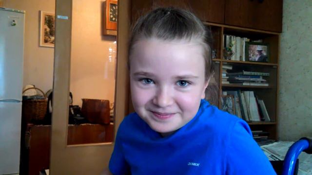 Помочь бабушке? - А? смотреть онлайн