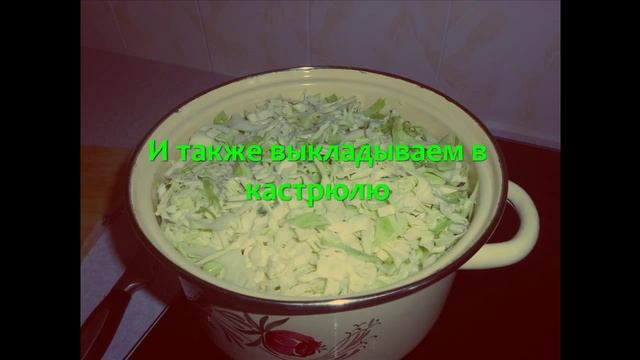 РАГУ ОВОЩНОЕ ИЗ КАБАЧКОВ С КУРИЦЕЙ. САМЫЙ ПРОСТОЙ РЕЦЕПТ!