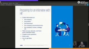 Профессии будущего в консалтинге