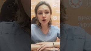 Запись прямого эфира с врачом онкологом-урологом Лушниковой Надеждой Андреевной