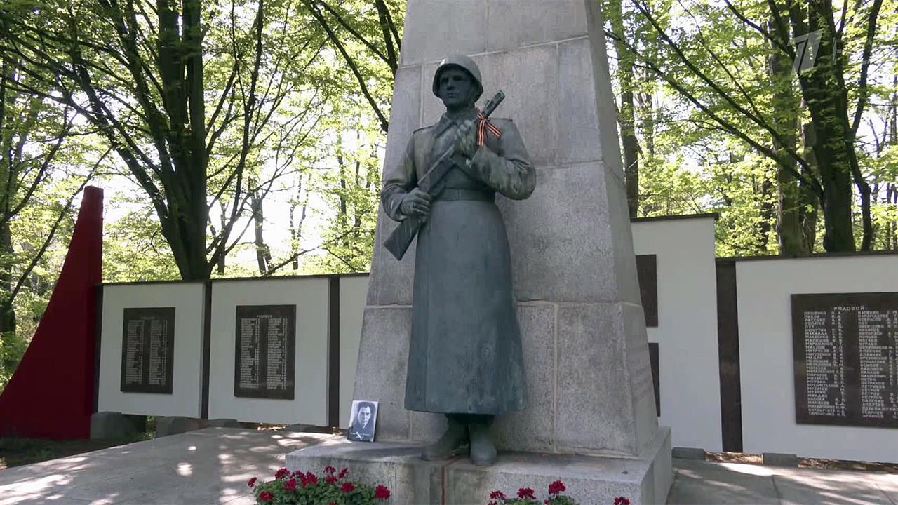 Немецкие СМИ сообщают о предложении делить захоронения советских солдат на русских и украинцев