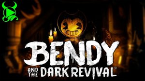 Новая жизнь машины // Bendy and the Dark Revival #1