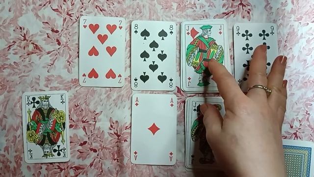 ГДЕ ОН?С КЕМ ОН И ,ЧТО ОН ДЕЛАЕТ?? смотреть онлайн