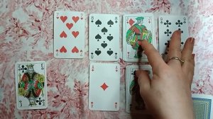 ГДЕ ОН?С КЕМ ОН И ,ЧТО ОН ДЕЛАЕТ??