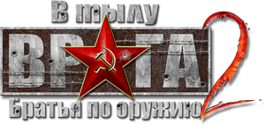 unknown_2023.КРОВАВАЯ ПЕРЕПРАВА Серия 1