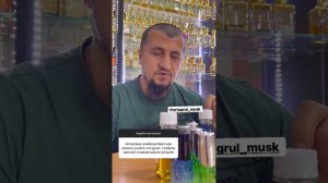 Как можно узнать духи стойкие или нет! Какой парфюм стойкий!