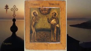 Блаженный Иоанн, Христа ради Юродивый, Московский чудотворец