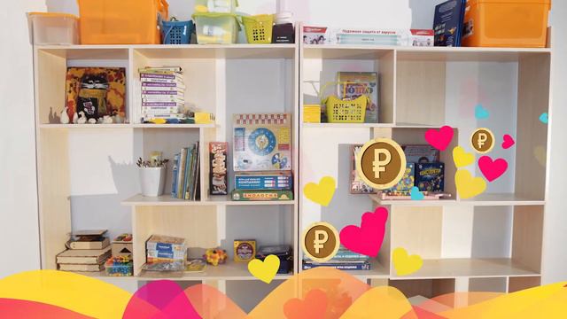 ДЕТИ 02 11 20 смотреть онлайн