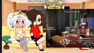 это необычная реакция) прода на 500 лайков) на этот раз точно не наберёте и автор может одохнуть🩵🖤☕