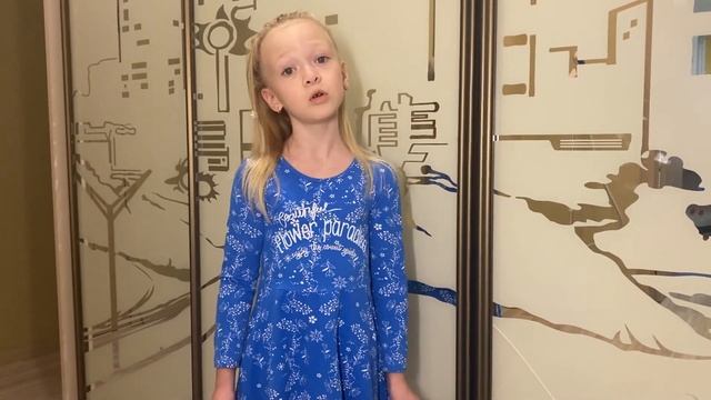 Рубрика «Мамам посвящается» – Маруся Величко – «Знаешь, как я тебя люблю?»