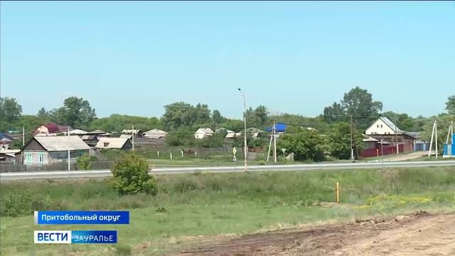 Мемориал трудовой славы трактору К-700 А