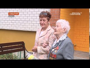В день освобождения Брянска для ветеранов - песни
