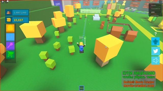 Roblox но моя армия увеличилась в режиме Симулятор армейского управления (2) смотреть онлайн