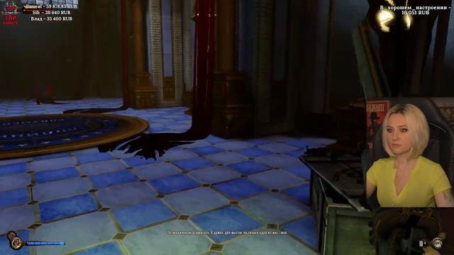 Продолжаем BioShock Infinite #2 ► forestcatplay смотреть онлайн