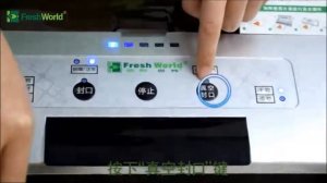 This video shows the pumping function of the Fresh World 3150 vacuum machine.