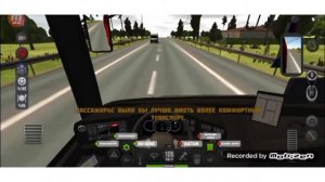 bus simulator Ultimate : как создать  онлайн  маршрут