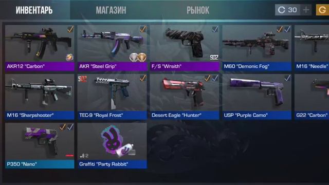 Это моё первое видео пожалуйста досмотреть до конца, подпишитесь тг Stendoff 2 КОД ЛЕГЕНДА 1 смотреть онлайн