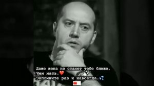 ,,Даже жена не станет тебе ближе, чем мать,,- Бурунов