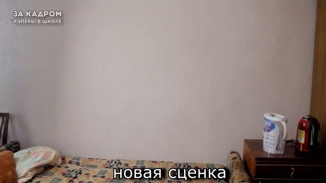 ВОЛОСЫ ВЕРНУЛИСЬ ? смотреть онлайн