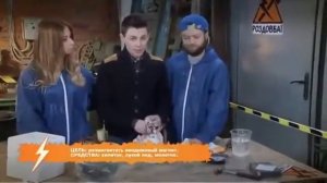 Размагнитить магнит | Раздолбаи