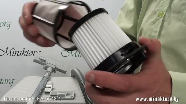 Пылесос FIRST FA 5543 1 смотреть онлайн