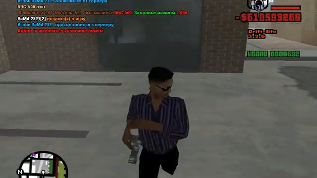 Мифы,Страности GTA sa mp Выпуск 1 (Пришельцы?) смотреть онлайн