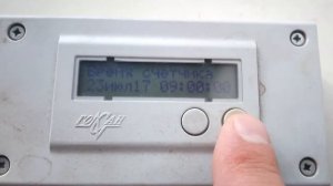 Глюк даты и времени на приборе учёта электроэнергии