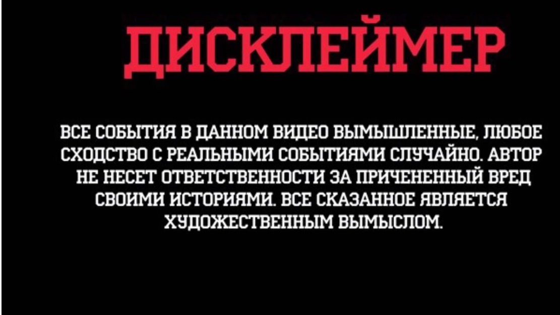 Чем_надёжно_обрабатывать_древесину_от_грибка