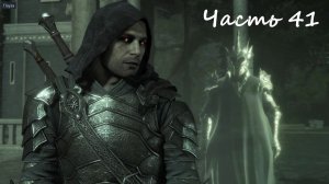 Средиземье: Тени войны (Middle-Earth: Shadow of War) Часть 41➤ФИНАЛ