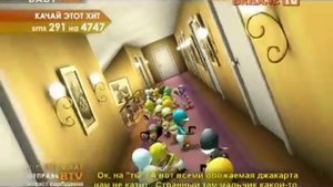 Jakarta-Superstar/Джакарта-Суперстар [BridgeTV Baby Time 2007] [OLD]