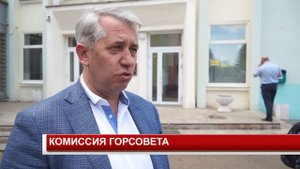 КОМИССИЯ ГОРСОВЕТА АНДРЕЙ ДЖЕГЕТ