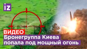 «Мясорубка» на Времевском выступе: 3-й батальон 60 бригады сдерживает превосходящие силы ВСУ