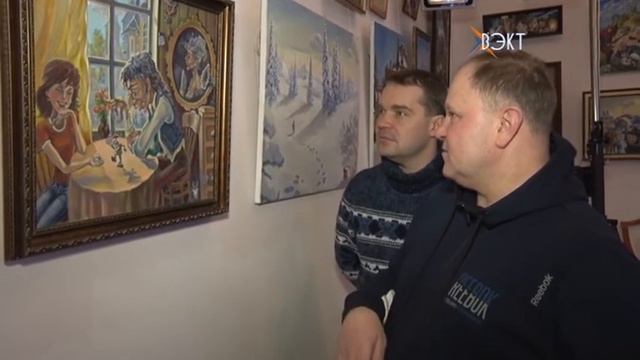 Забытые миры Дмитрия Шкуратова. В КВЗ проходит выставка картин Воскресенского художника-любителя смотреть онлайн