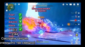 Реакция не 13 карт на оригинал червовых