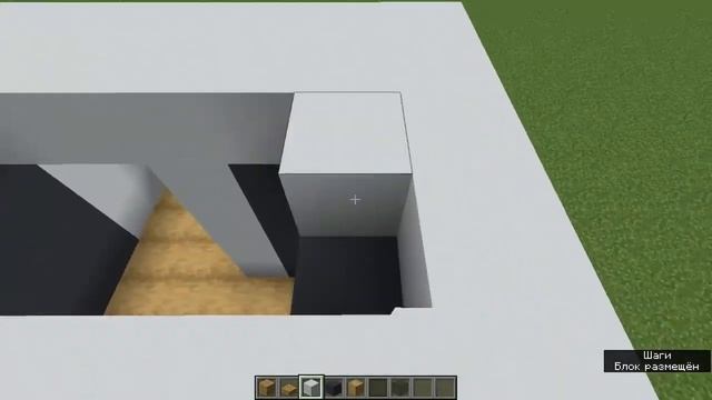 как построить уютный и компактный дом хайтек в майнкрафте смотреть онлайн