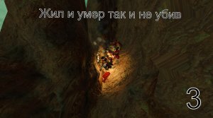 Space Engineers /1|3\ Первый налёт ботов