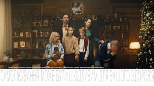 ЛАЗОЛВАН МАКС