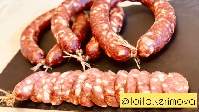 КОЛБАСА !!! Краковская в домашних условиях. Из говядины с курдюком и курицей  в духовке.