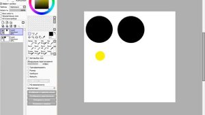 как скопировать часть в Easy Paint Tool SAI