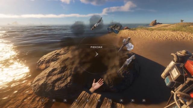 Stranded Deep прохождение #56 ♦ КОПТИЛЬНЯ ♦