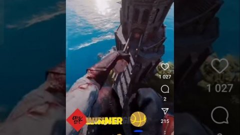 Баскетбол ?