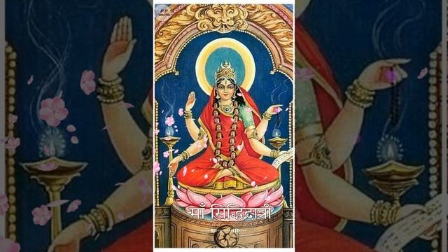 siddhidhatri mata status lmaa siddhidhatri new status/navratri Day 9 l Devi maa status l#siddhidatr