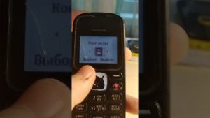 Nokia 1280 Обзор телефона.