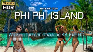 Остров Пхи-Пхи, Таиланд - Phi Phi Island BEST Place in the World - Thailand 2024 - Отдых в Таиланде